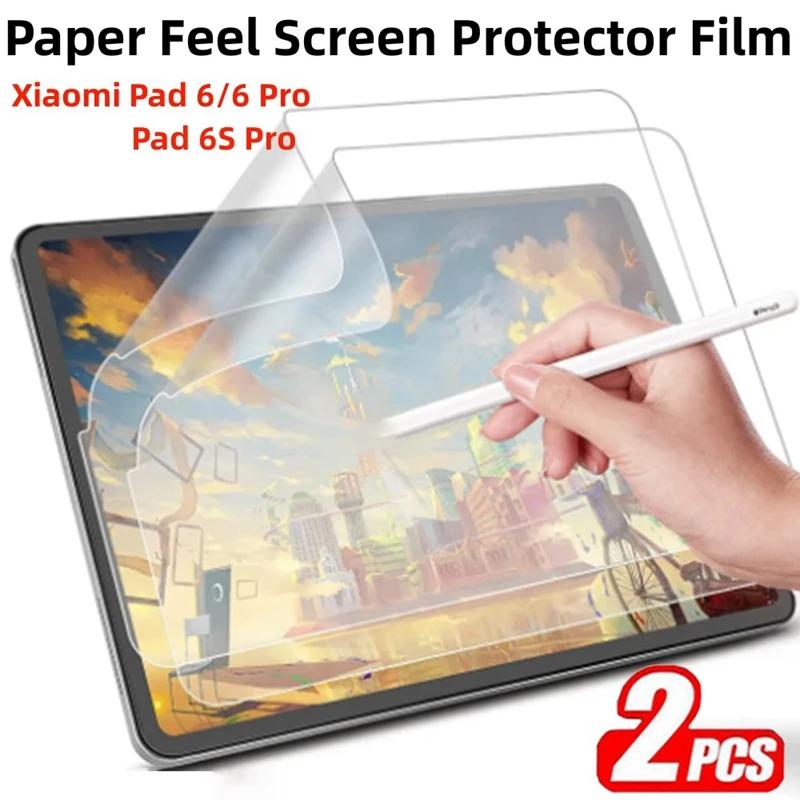 Filme protetor de tela de papel para Xiaomi Pad, pintura PET fosca, escrever filme no Xiaomi Pad 6, 6 6S Pro, 11, 12.4 ", sem vidro, 2pcs - Image 1