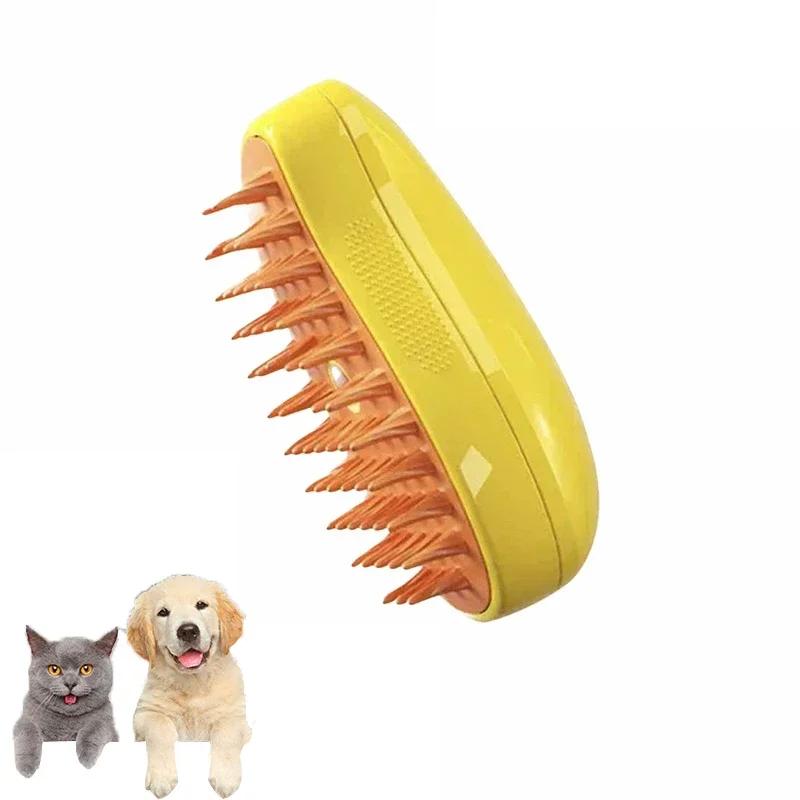 Escova de vapor elétrica para gatos e cães, Pet Grooming Acessórios, Massagem Pulverizador, gatos e cães, remove o cabelo - Image 1